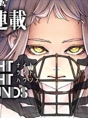 三月物语 漫改海报 - 达达兔影视